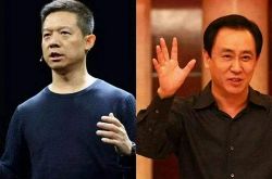 3分钟教程!攀枝花厂区招聘信息_哔哩哔哩-3